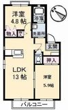 コスモス川棚 B棟の間取り画像