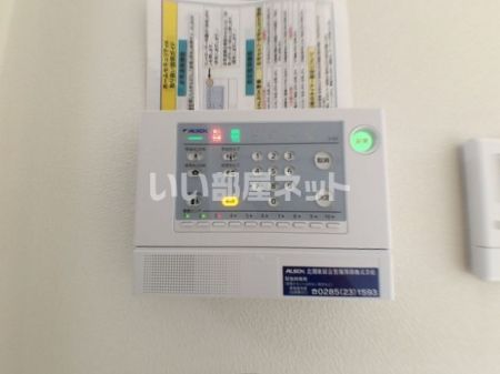 セキュリティ