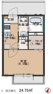 メゾンシーマの間取り画像