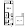 Le Ciel 六番町の間取り画像