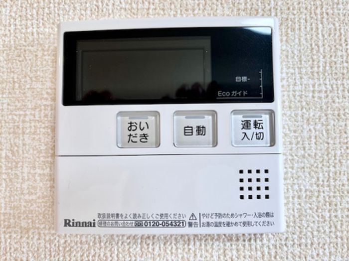 バスルーム