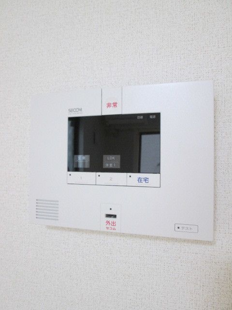 セキュリティ