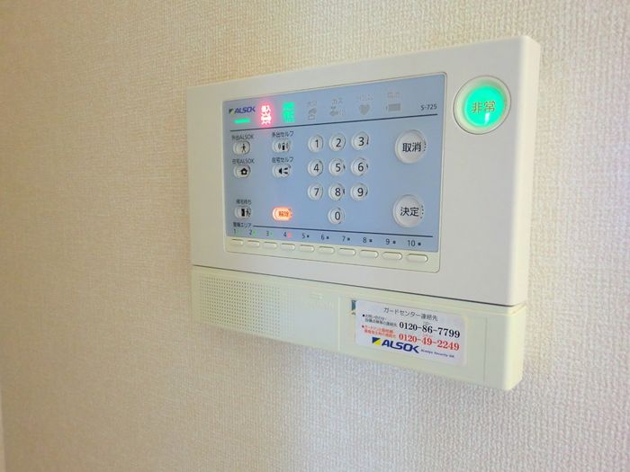 セキュリティ