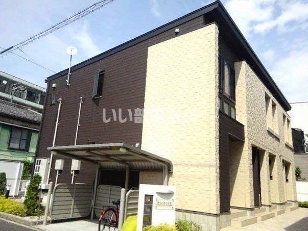 ウィング ハイムの外観画像