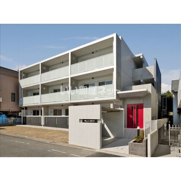 HILLS CRESTの外観画像