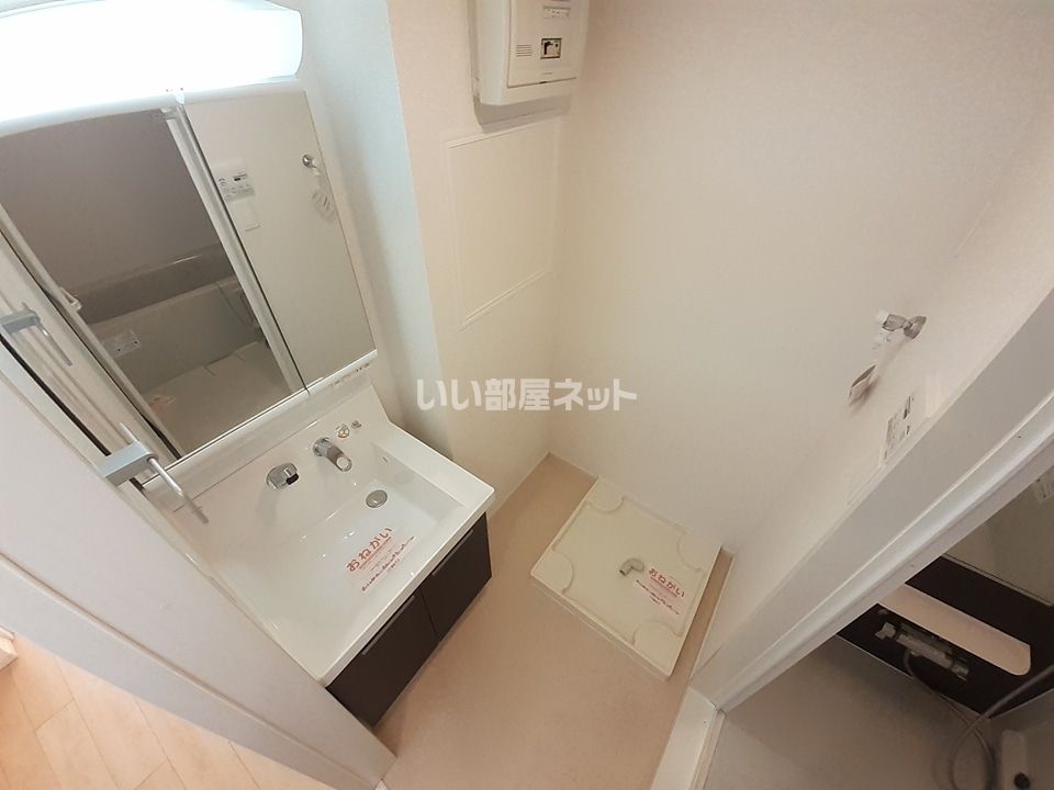 洗面
