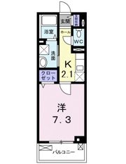 ヴェルニチャトーレの間取り画像