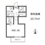 モンテベルデの間取り画像