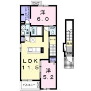 エーグルの間取り画像