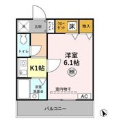 クローカス Ⅱの間取り画像