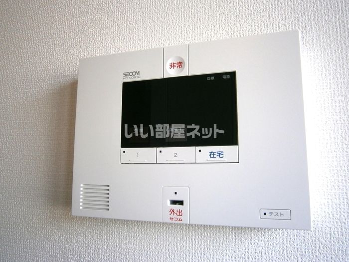 セキュリティ