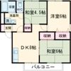 ハイカムール田倉 A棟の間取り画像