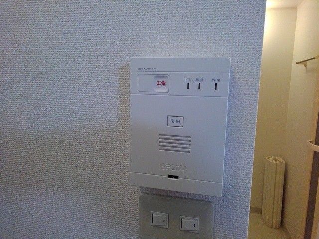 セキュリティ