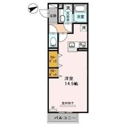 Arpageの間取り画像