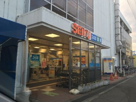 近くに施設あり