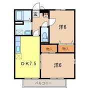 エミグランドの間取り画像