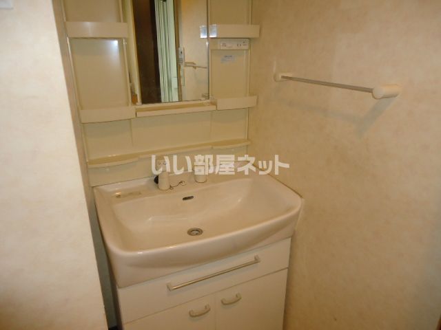 洗面