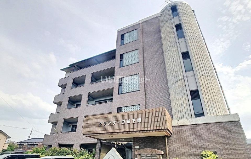 グランサーヴ新下関の外観画像