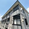 栗原ハイツBの外観