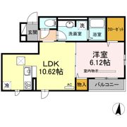 グレイスパール平和台の間取り画像