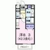 レザルブルの間取り画像
