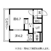 Vert(ベール)【西区】の間取り画像