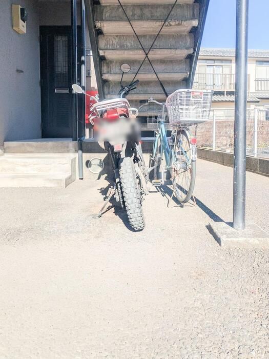 その他