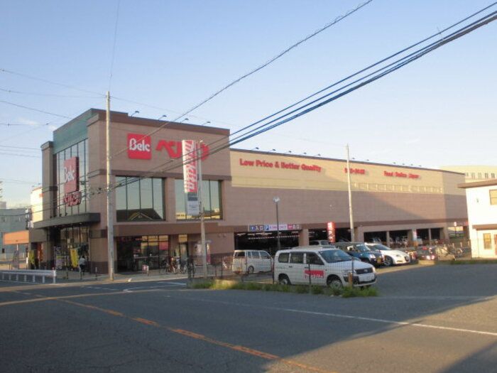 近くに施設あり