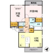モンソレーユ Aの間取り画像