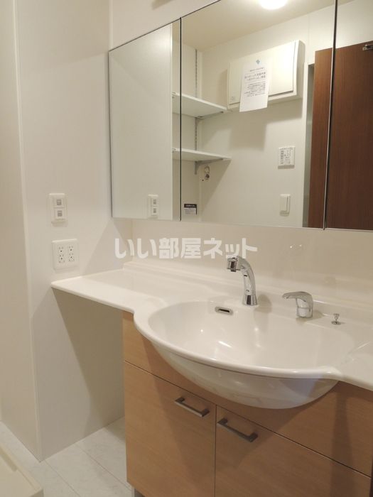 洗面