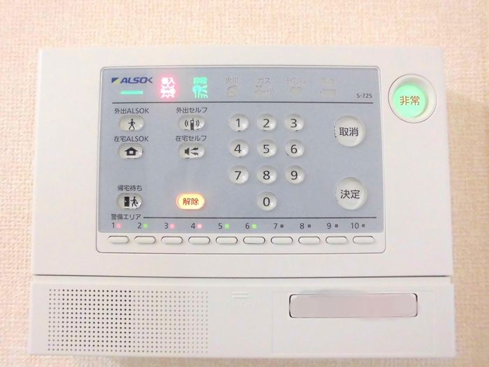 セキュリティ