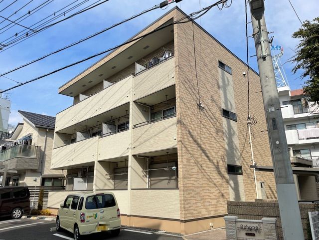 シェーネの外観画像