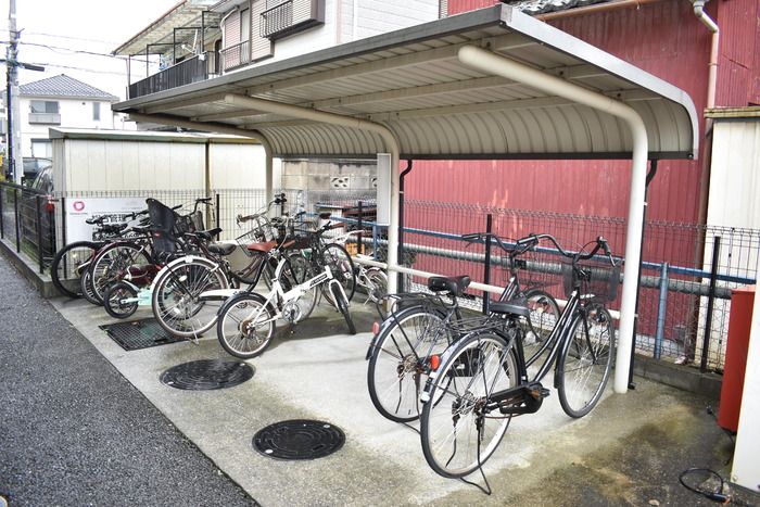その他