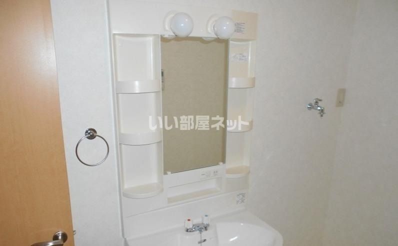 洗面