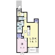 グランデ エステ Ⅱの間取り画像