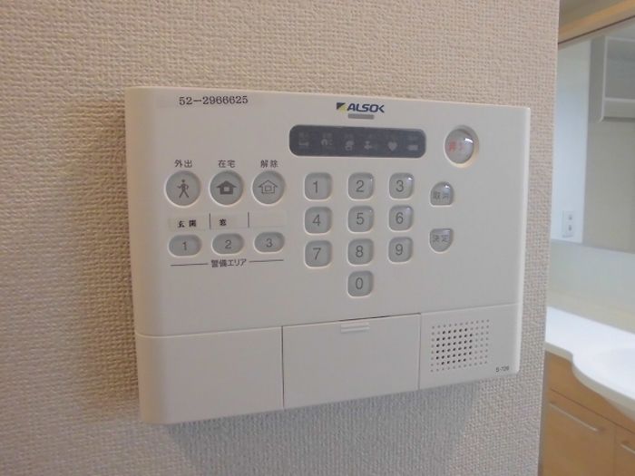 セキュリティ