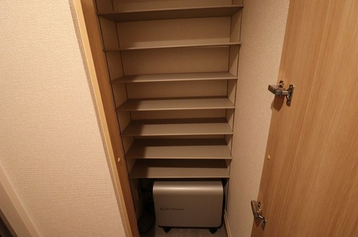 収納