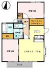 ラフォーレ皇山の間取り画像