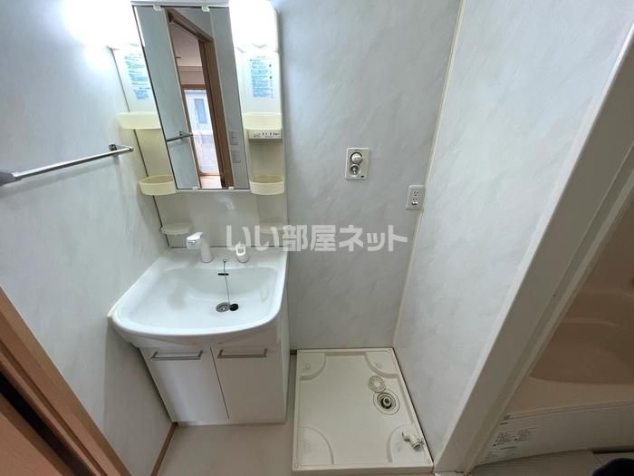 洗面
