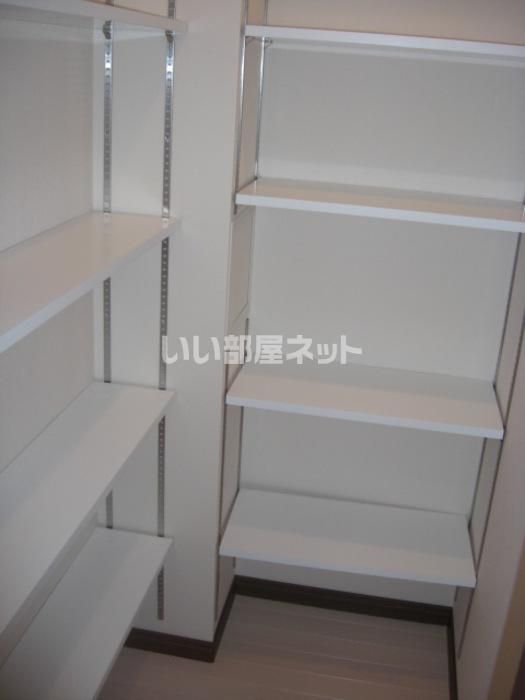 収納