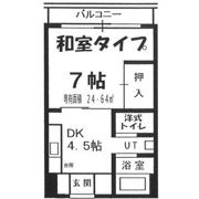 内山マンションの間取り画像