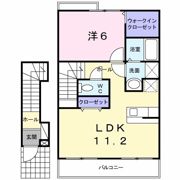 アヴニール Ⅱの間取り画像