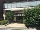 ダイナシティ立川の外観