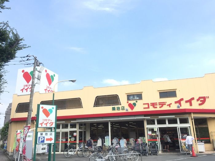 近くに施設あり