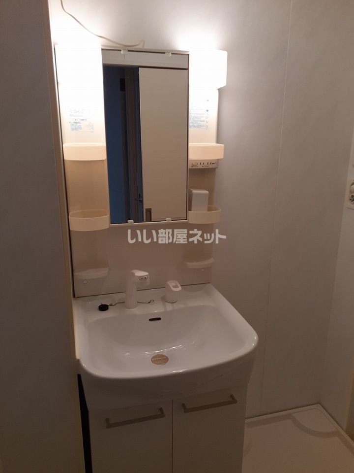 洗面
