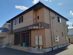 ピッグハウスⅡの外観画像