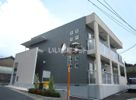 エヴァーグリーンPの外観