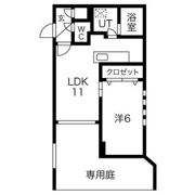 カームヴィレッジの間取り画像