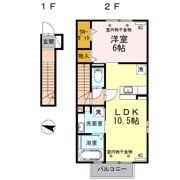 ドミール城山 Bの間取り画像