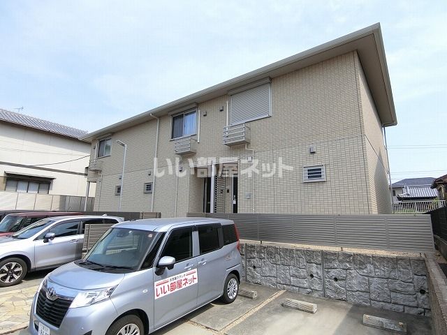 Para familiasの外観画像